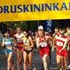 Druskininkai (LTU): Vincono Aliaksandr Liakhovich (BLR) e Brigita Virbalyte-Dimsiene (LTU) 